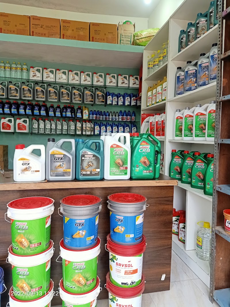 Kissan Biscuit Industries - Bakery in Jagdalpur