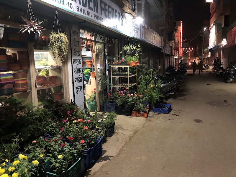 Kitchen Garden Feeders - Agricultural Seed Store in Bhilai
