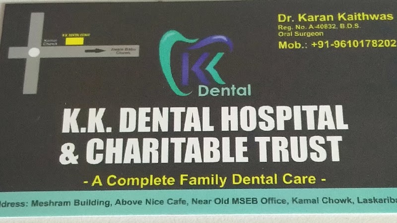 KK Dental Hospital And Charitable Trust