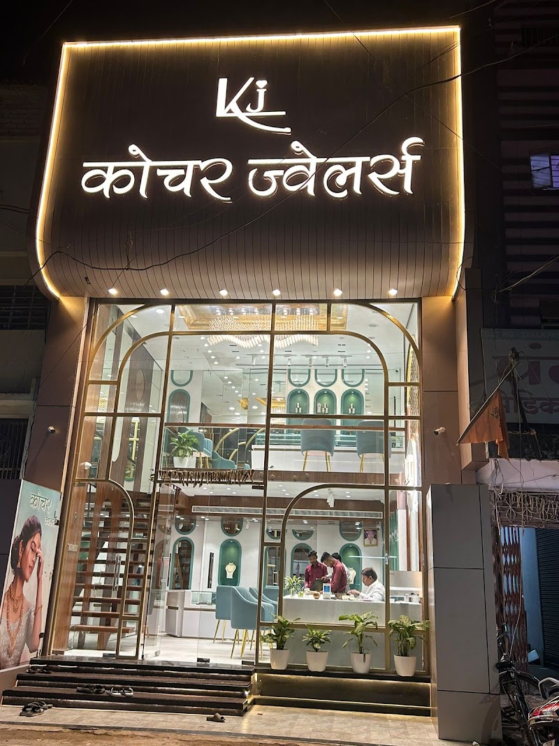 Kochar jewellers