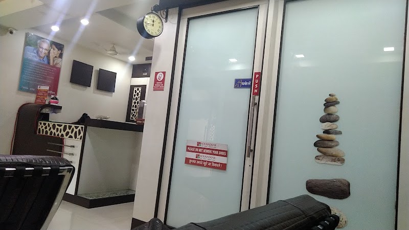 KOLWADKAR ENT CLINIC