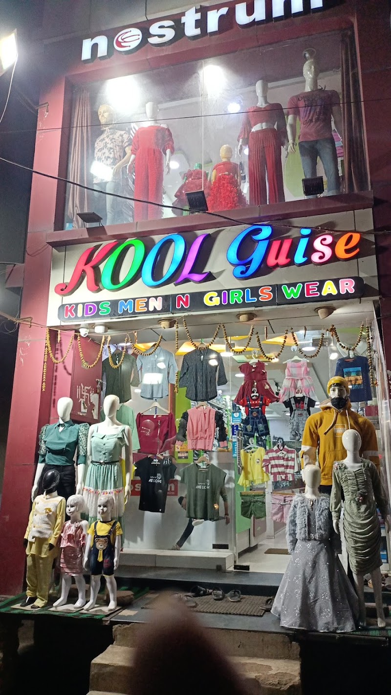 kool guys kids men and girls wear