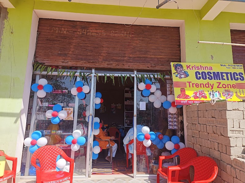KRISHNA COSMETICS