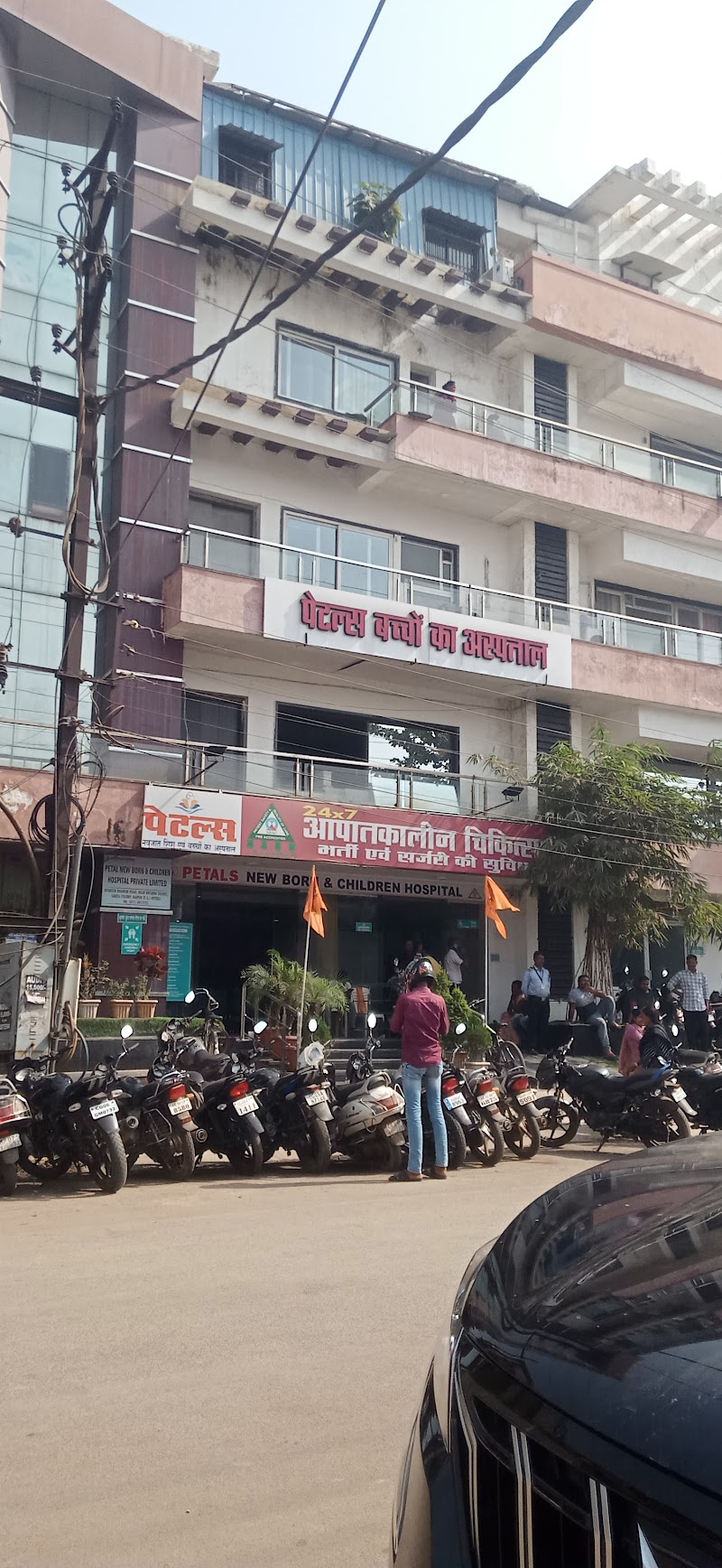 Krishna Fetal Medicine - Radiologist in Samta Colony, Raipur