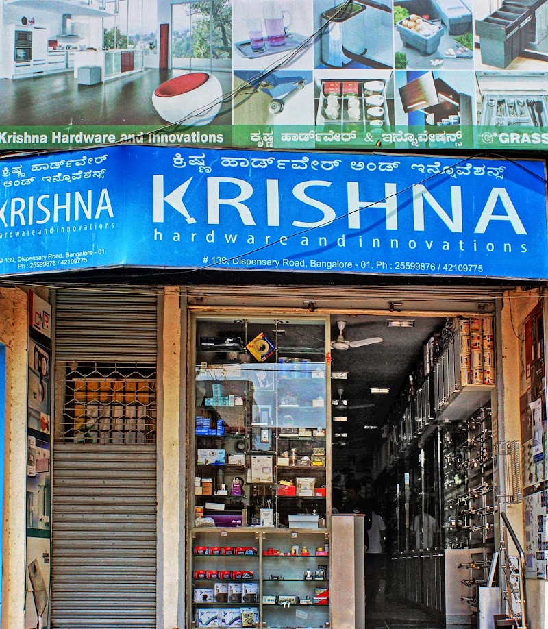 Krishna Hardware and Innovations