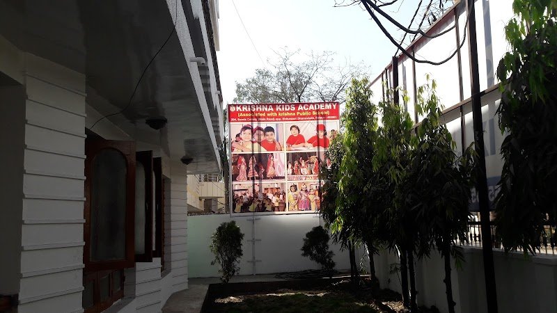Krishna Public School,Central Ave