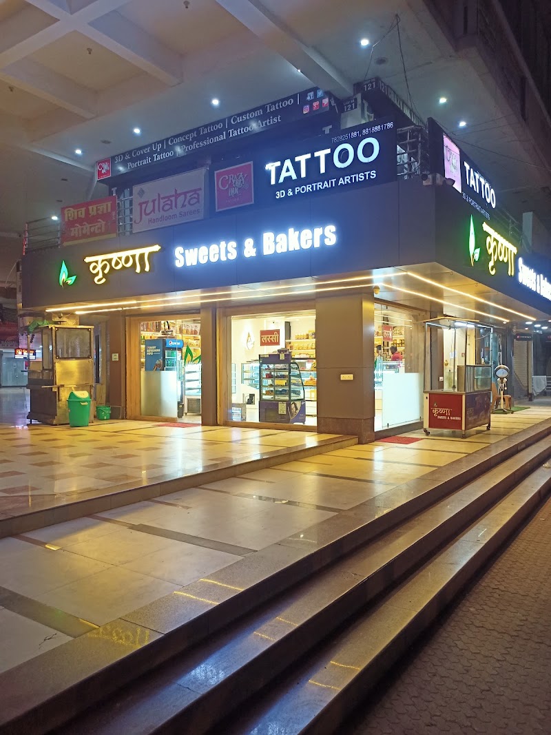Krishna Sweets - Sweet Shop in Rajeev Nagar, Raipur