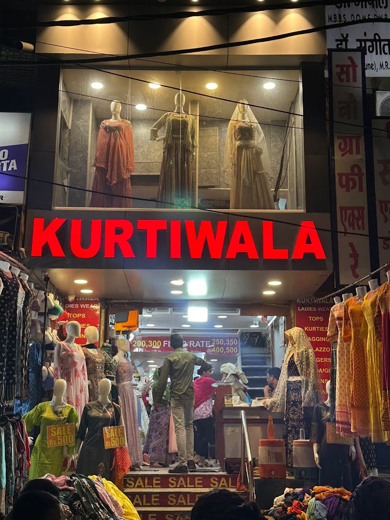 Kurtiwala Nagpur