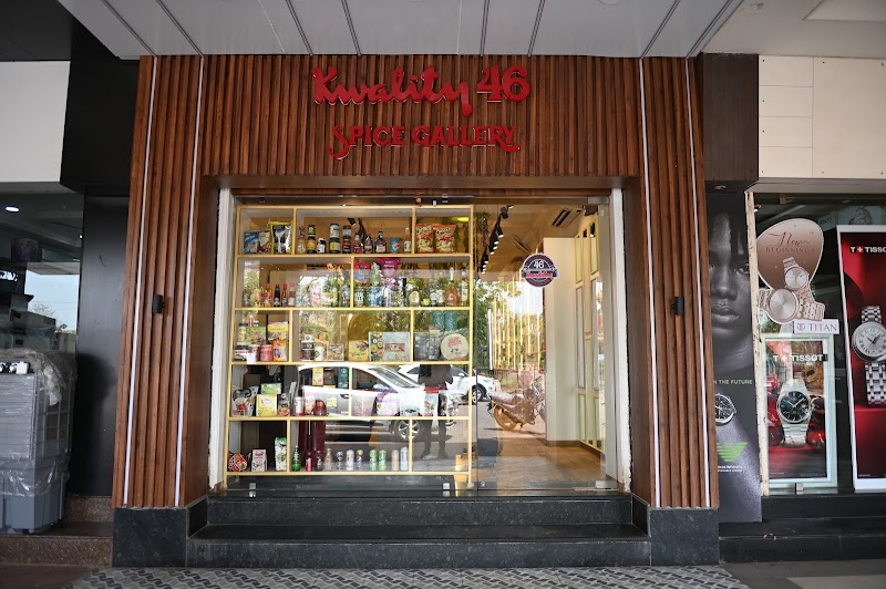 KWALITY VEG RESTAURANT - Restaurants in Bhilai