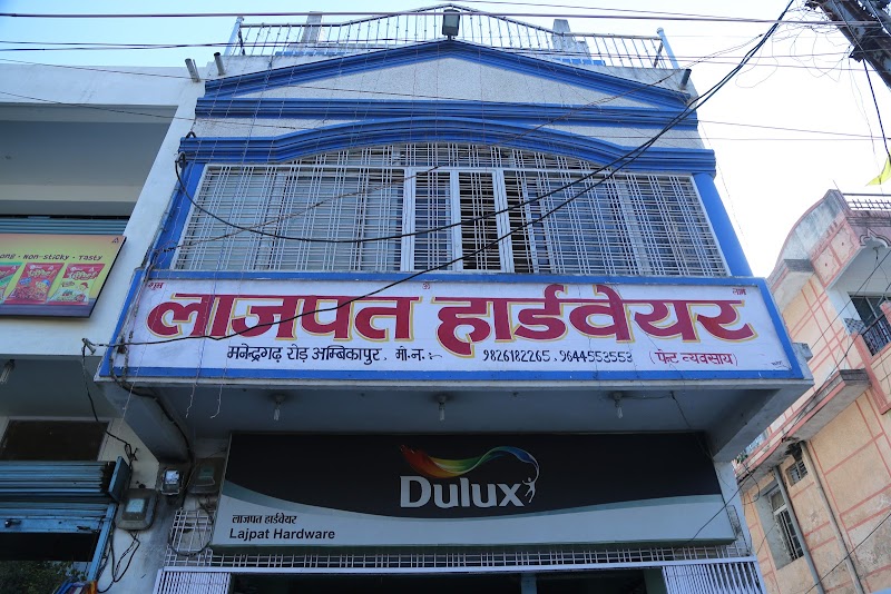 Lajpat Hardware