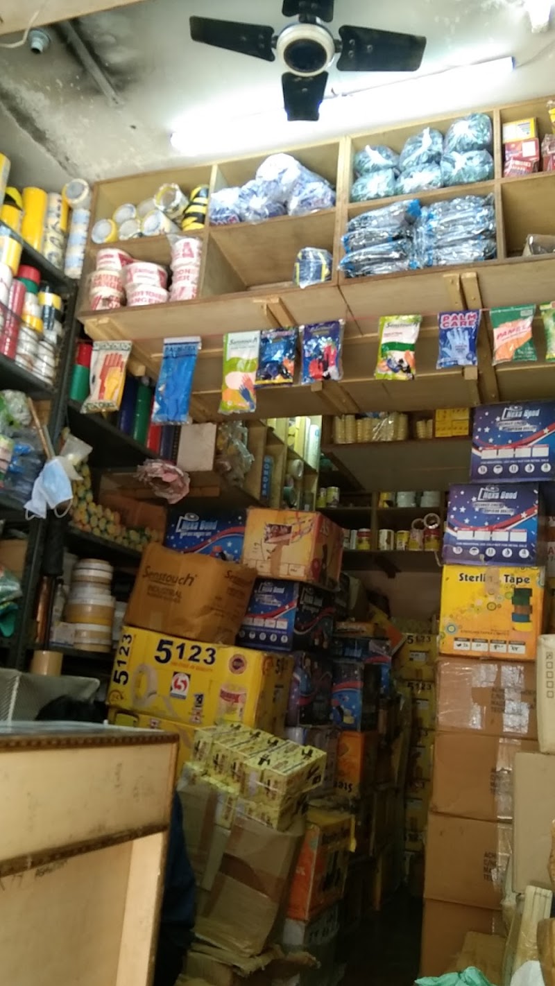 Lakshmi Commercial Complex
