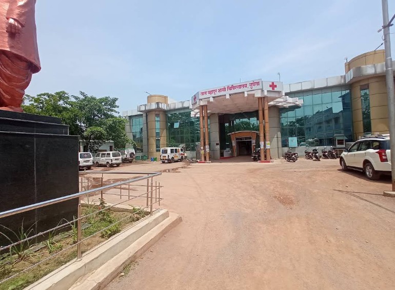 Lal Bahadur Shastri Shaskiya Chikitsalaya