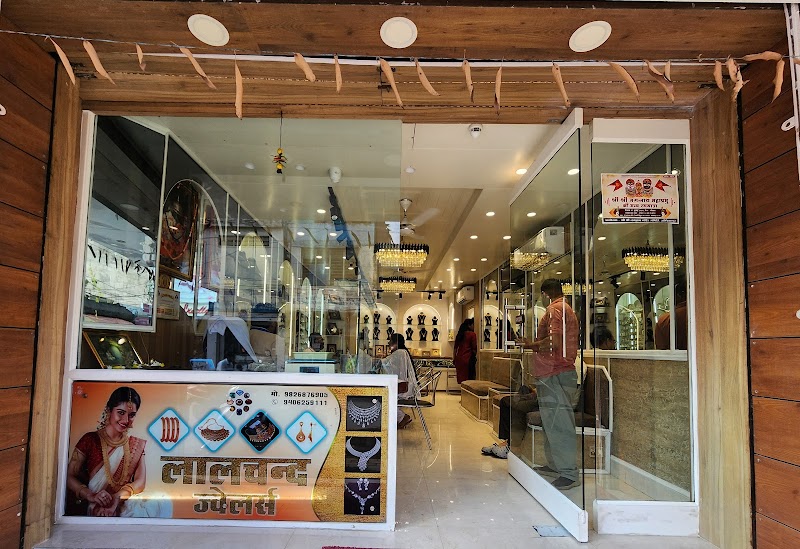 LALCHAND JEWELLERS