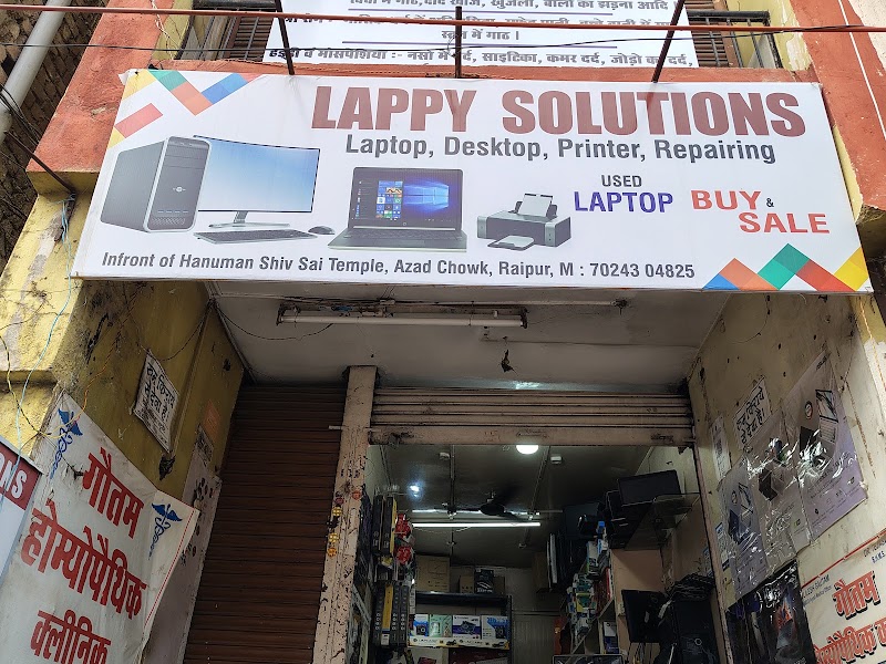 LAPPY SOLUTIONS - Computer Shop in Mominpara, Raipur
