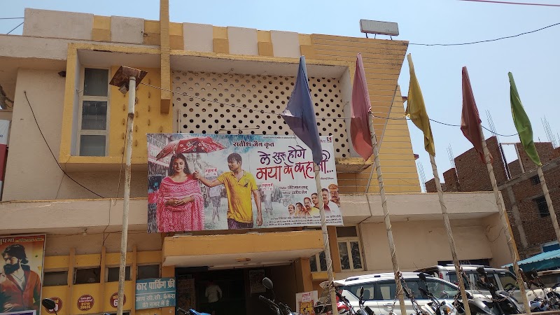 Laxmi Bakery - Bakery in Jaiswal Colony, Jagdalpur