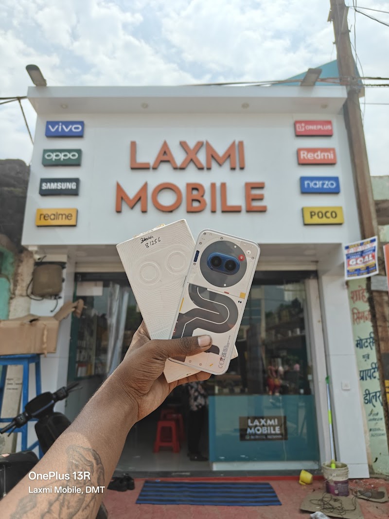 Laxmi Mobile