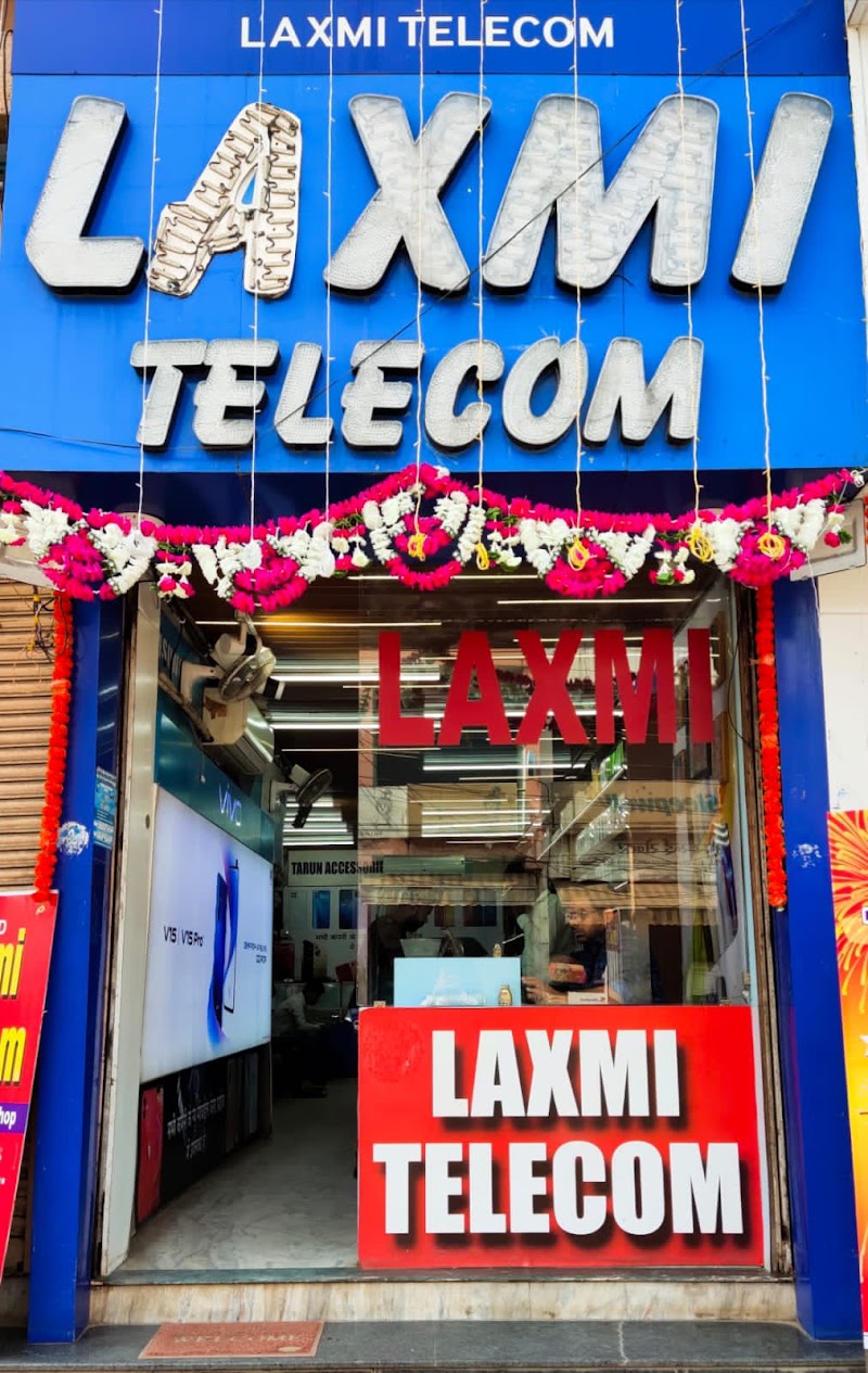 Laxmi Telecom - Mobile Shop in Civil Lines, Raipur