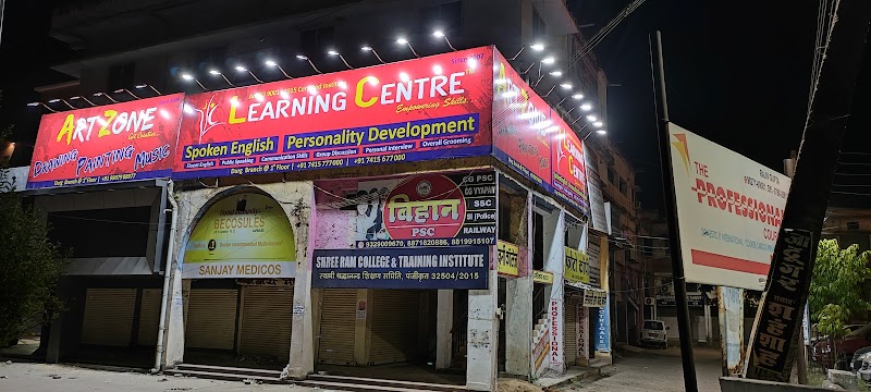 Learning Centre