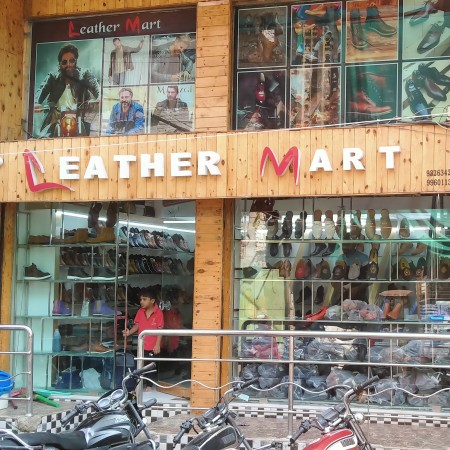 Leather Mart