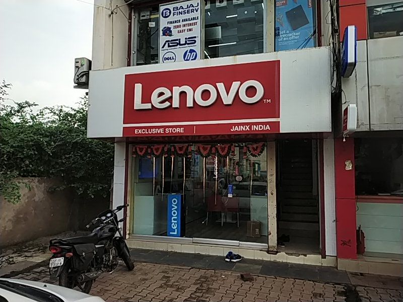 Lenovo Exclusive Store