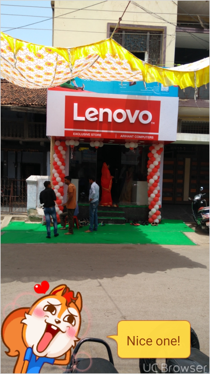 Lenovo Exclusive Store