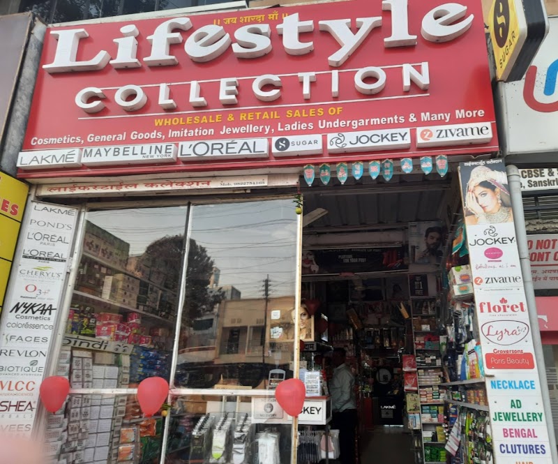 Lifestyle Collection