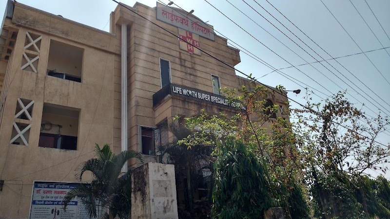 Lifeworth Super Speciality Hospital