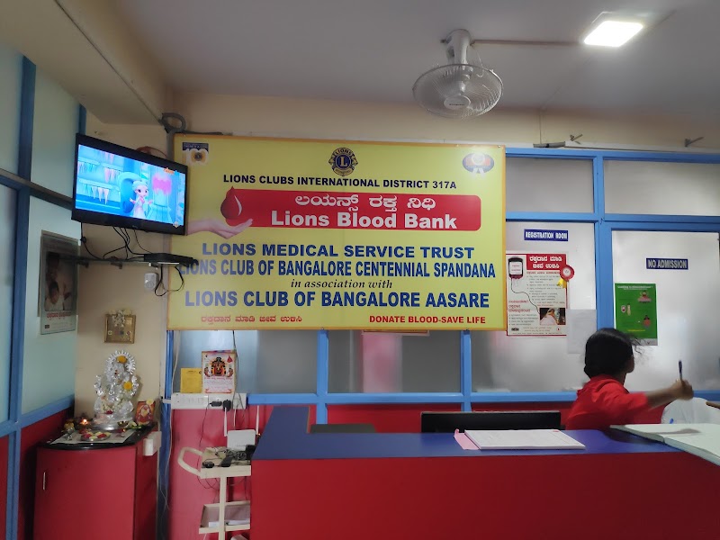 Lions Blood Bank