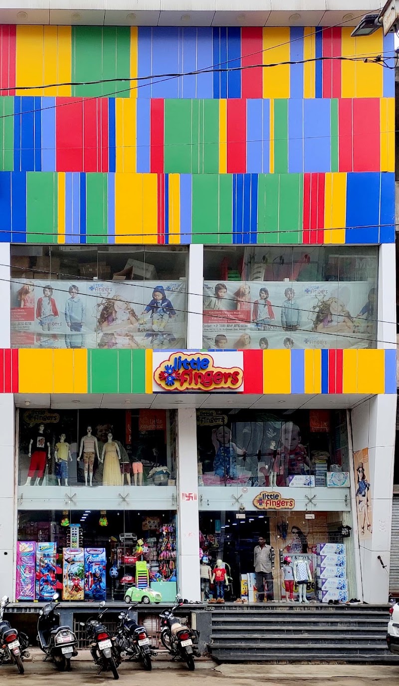 Little Fingers - Clothes Kids in Raipur