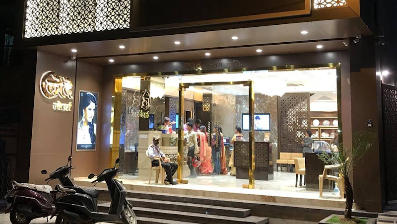 Londe Jewellers Gold & Diamonds