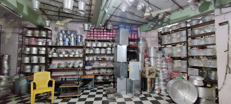 Loni Enterprises - Agricultural Seed Store in Bijapur