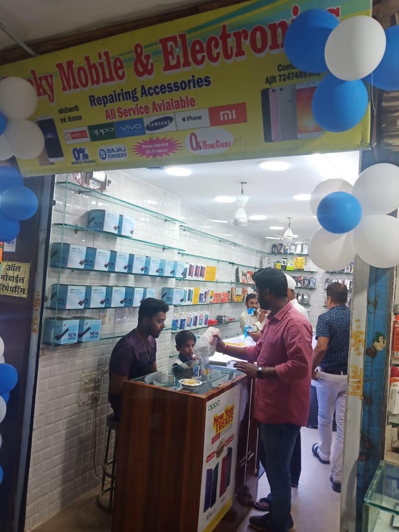 LUCKY MOBILE & ELECTRONICS - Mobile Shop in Nayapara, Raipur
