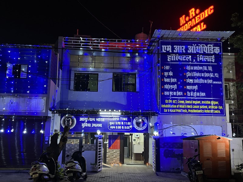 M R Orthopaedics Hospital