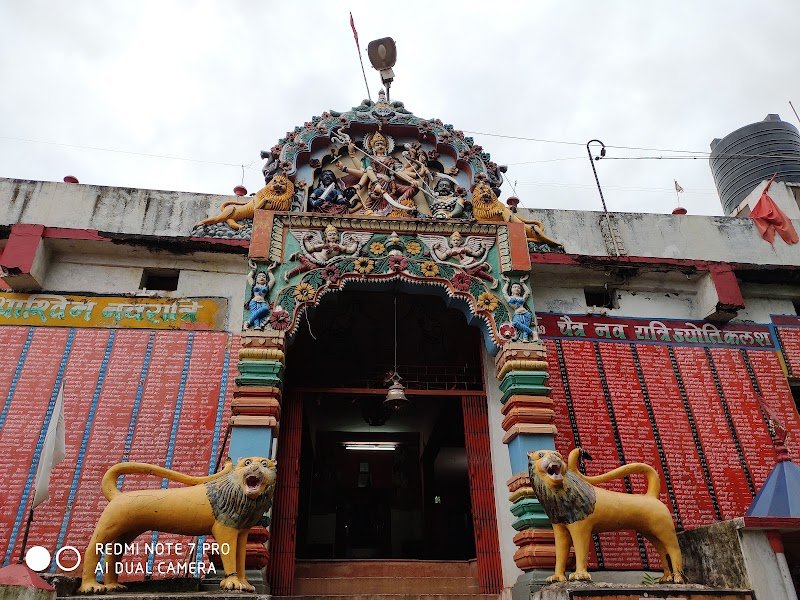 Ma Mahamaya Temple, a Tourist Spots in Balod