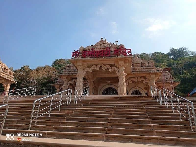 Maa Bamleshwari Temple, a Tourist Spots in Rajnandgaon