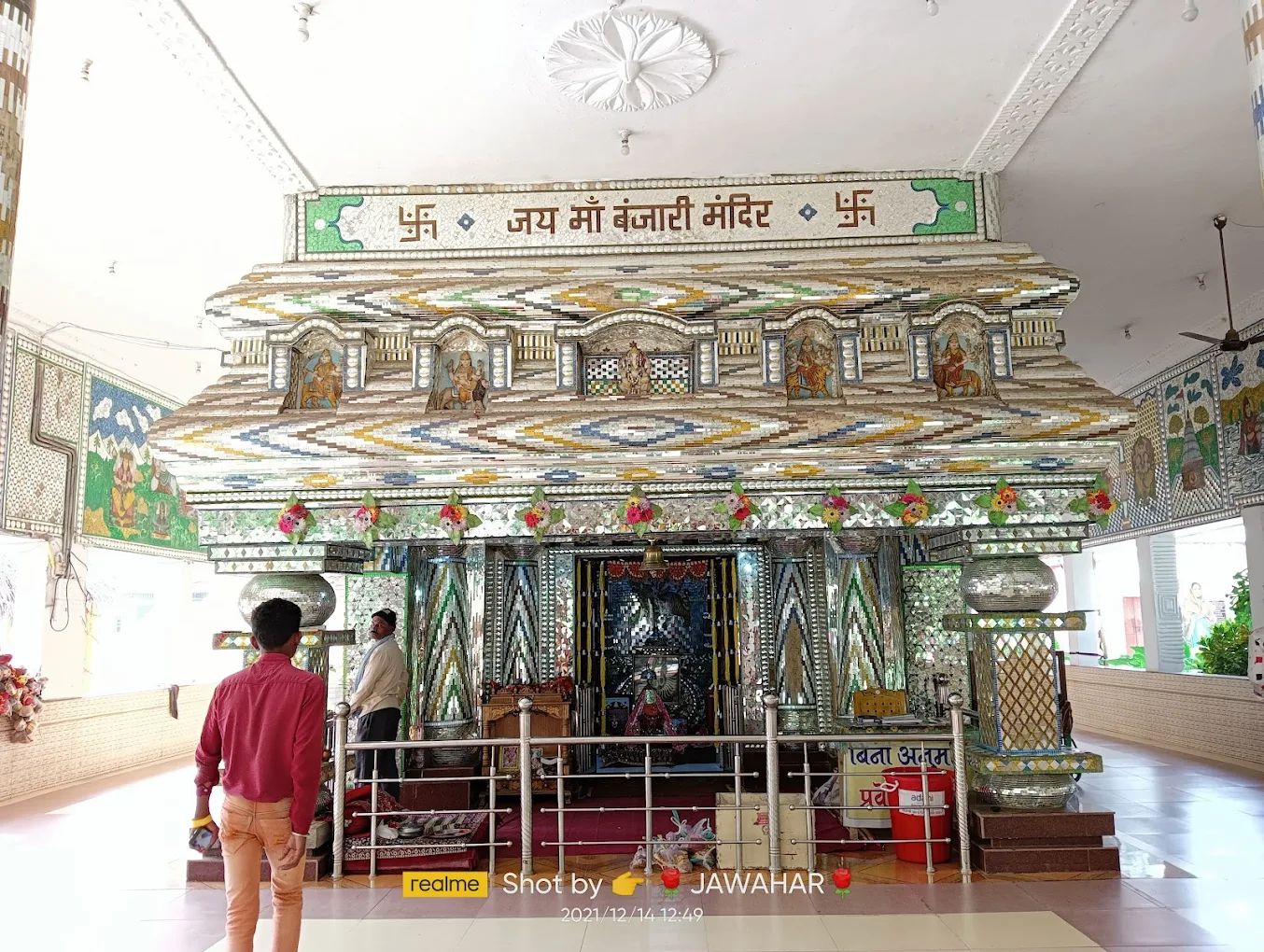 Maa Banjari Temple Khapri, a Tourist Spots in Raipur