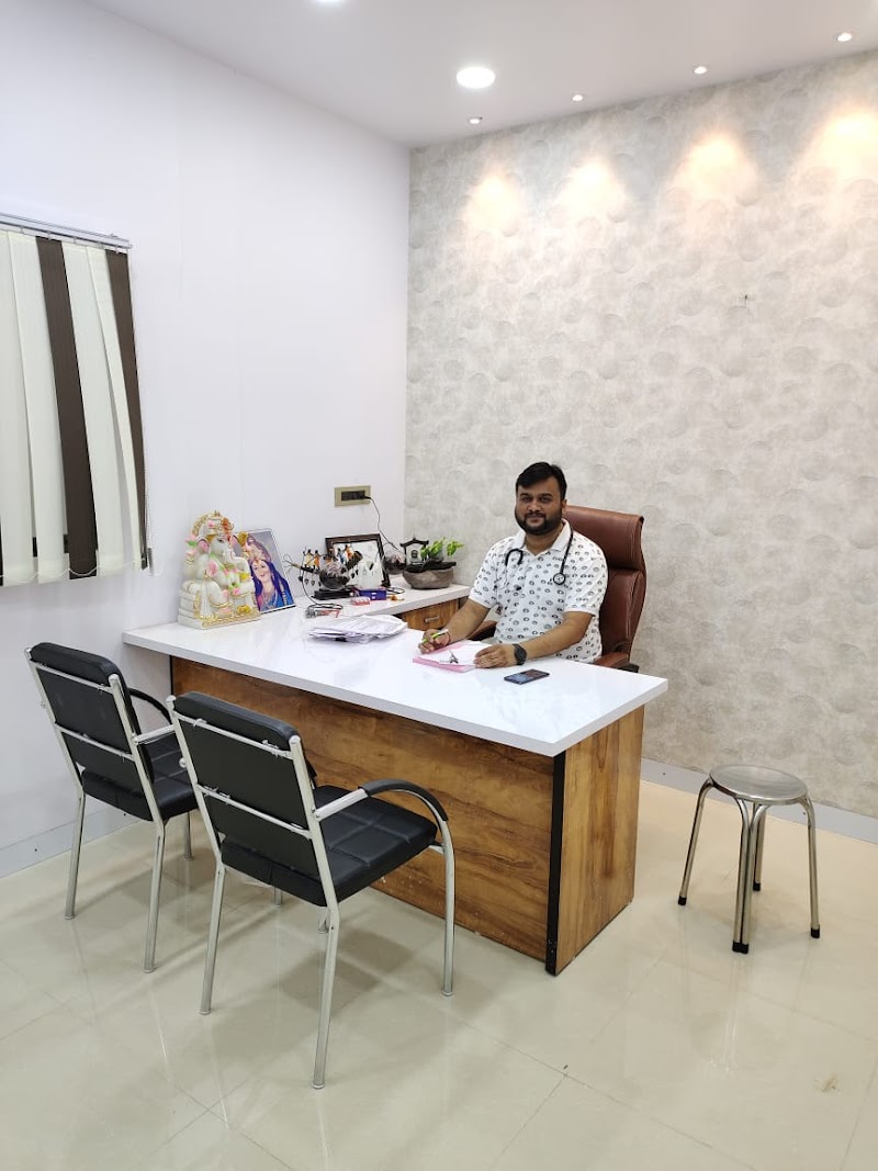 Maa Chandika hospital