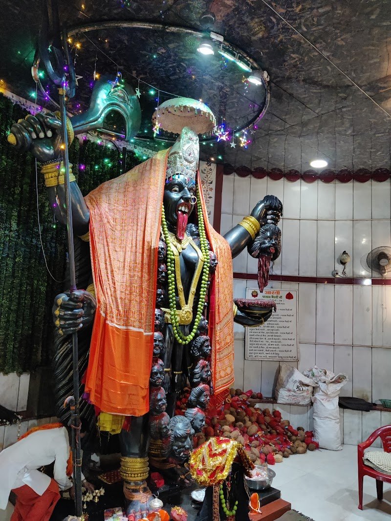 Maa Patal Bhairvi Mandir, a Tourist Spots in Rajnandgaon