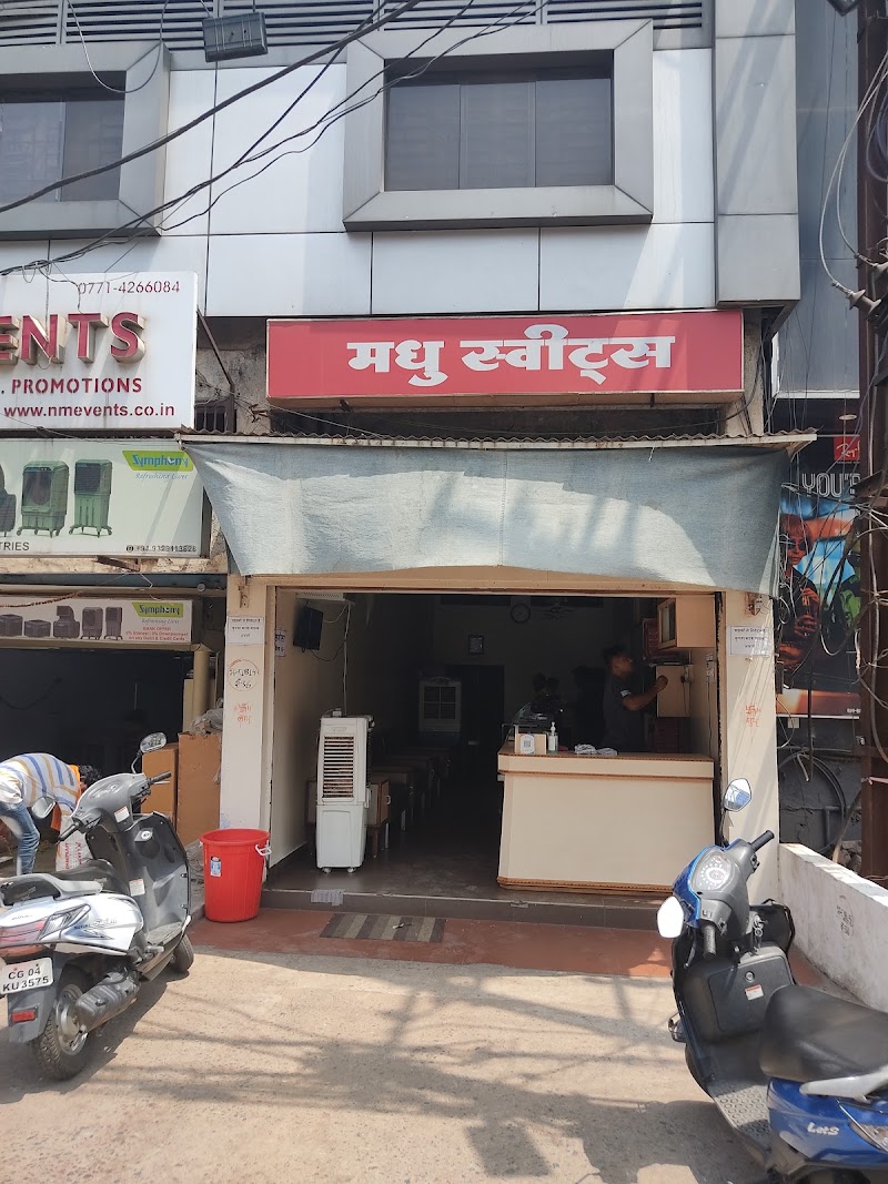 Madhu Sweets - Sweet Shop in Moudhapara, Raipur