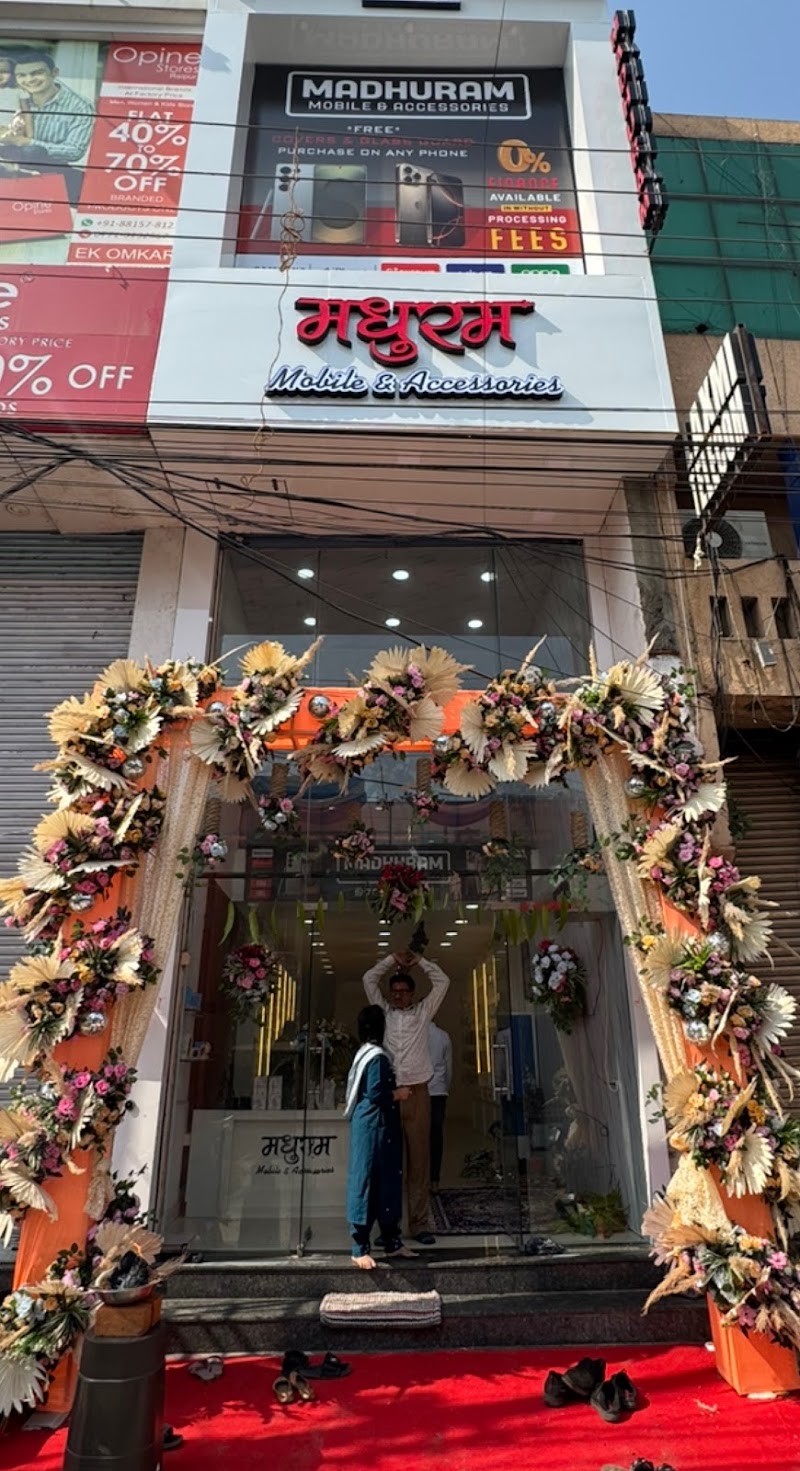 Madhuram Mobile - Mobile Shop in Janta Colony, Raipur