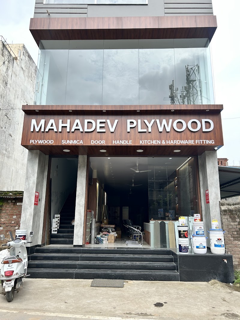 MAHADEV PLYWOOD