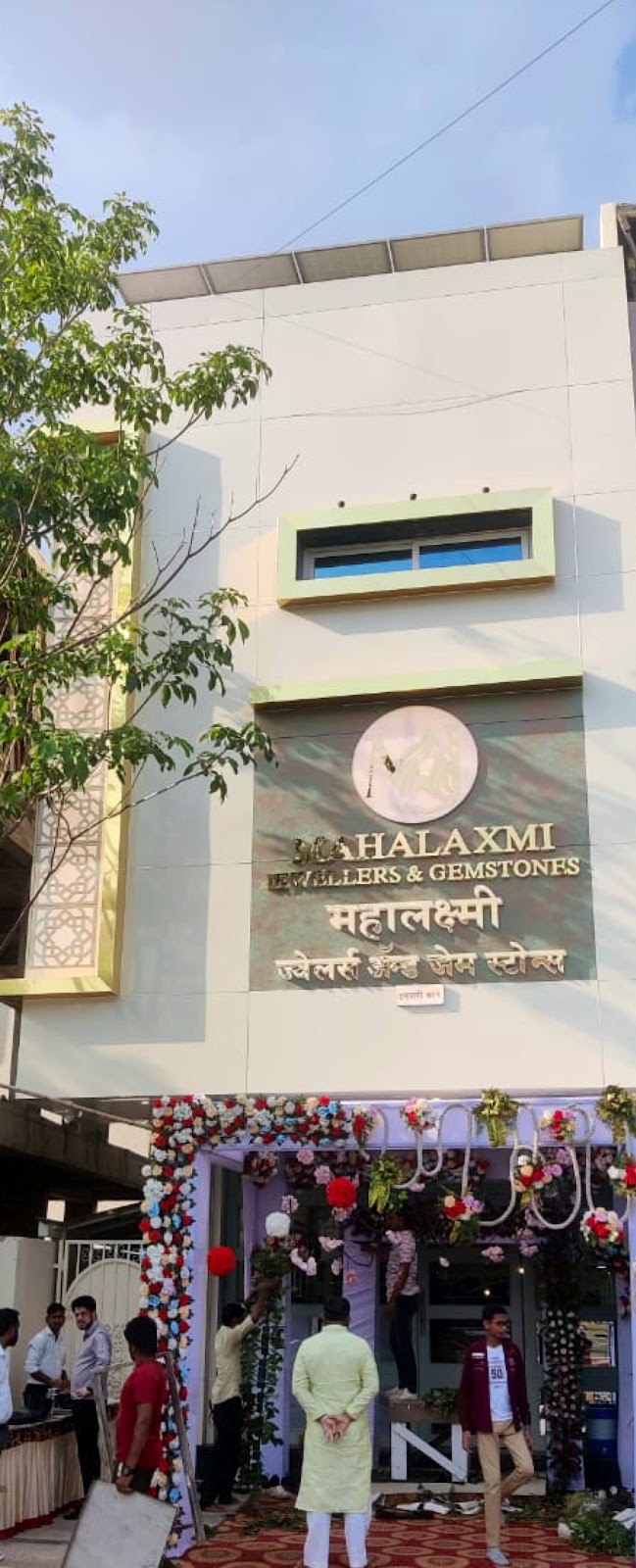 Mahalaxmi Jewellers & Gemstones 