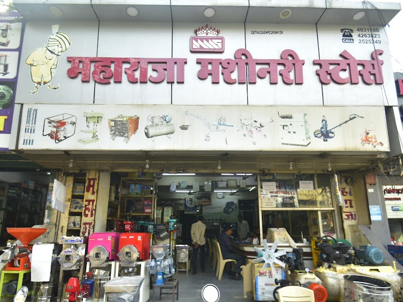 Maharaja Machinery - Machinery & Equipment in Raipur
