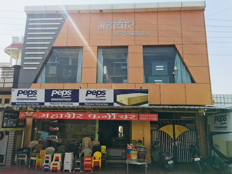 Mahaveer furniture