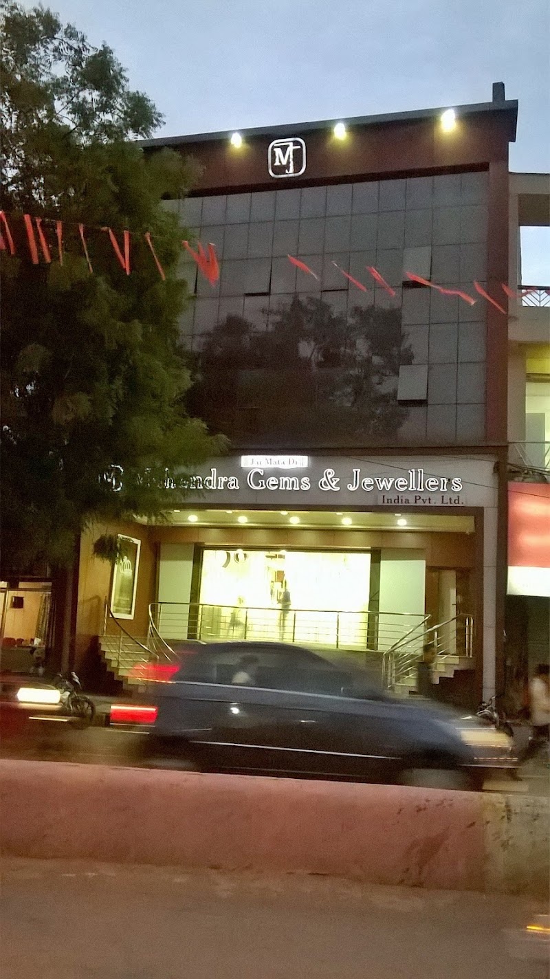 Mahendra Gems & Jewellers
