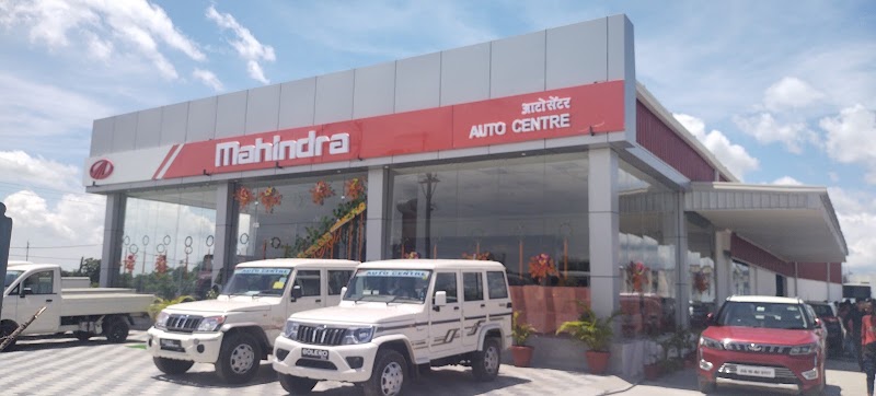 Mahindra Auto Centre - 4 Wheeler Showroom in Janjgir-Champa