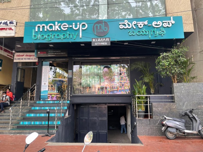 Makeup Biography 