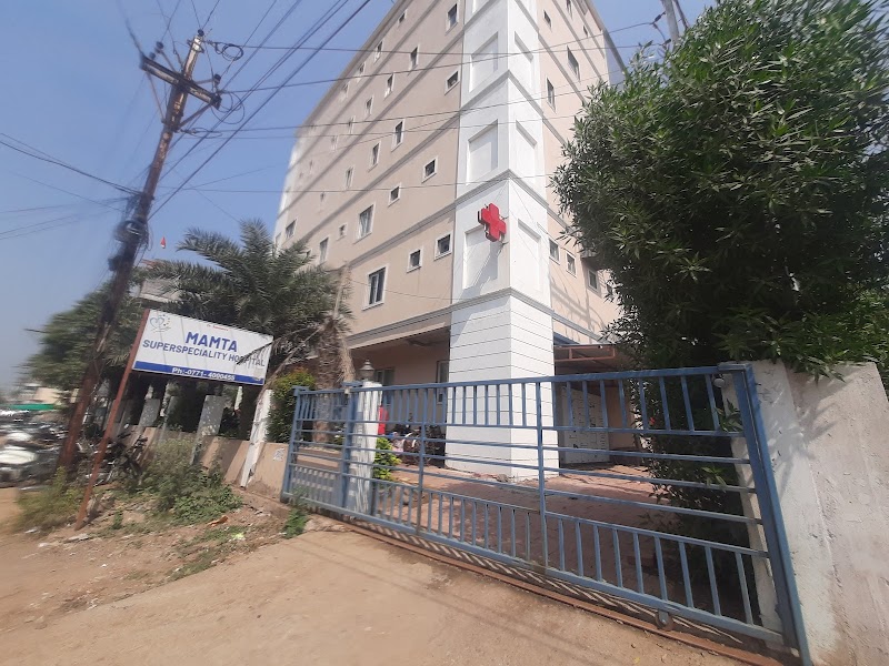 Mamta  Speciality Hospital - Super Specialty Hospital in Mowa, Raipur