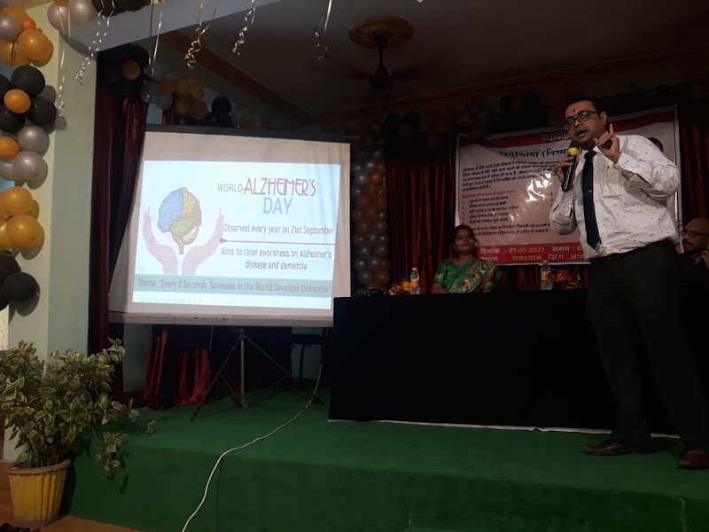 Mangalmurty Mansic Clinic & CDDT Centre