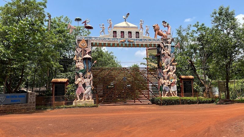 Mangata Jungle & Safari Park, a Tourist Spots in Rajnandgaon